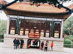 -南岳衡山风景名胜区-南岳大庙