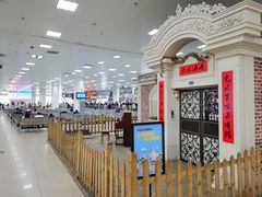 -厦门邮轮中心厦鼓码头(轮渡站)