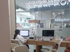 -海马体照相馆(成都来福士广场店)