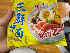 -威邵鸡煲(西华路总店)