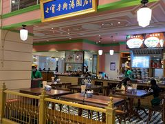 -大食代美食广场(上海中心店)