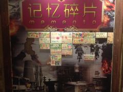 iphone_upload_pic-YOGO优果密室逃脱(新佳丽广场店)