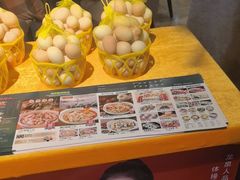 -龙泉人椰子鸡.糟粕醋.海南菜(三亚旗舰店)