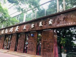 -时尚码头