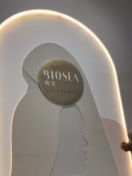 -北京博泽医疗美容门诊部