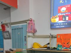 -阳澄湖大闸蟹·琼灵阁牌品牌连锁(吴中总店)