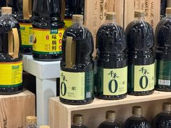 -华润万家(凯德广场店)