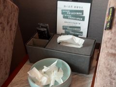 -康逸居·始于2002(海安店)