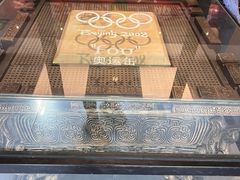 -苹果树下艺术餐厅(通州店)