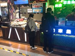 门面-池田寿司·4H鲜作(西直门凯德华联店)