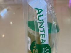 -沪上阿姨·精选茶饮(天河城店)
