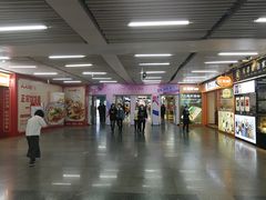 -连城·新天地(福华一路店)