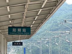 -桂林兴坪漓江