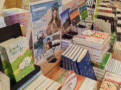 -覔书店(壹方城店)