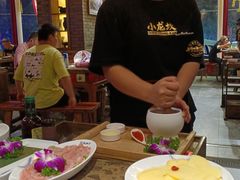 大堂-小龙坎火锅(春熙太古里店)