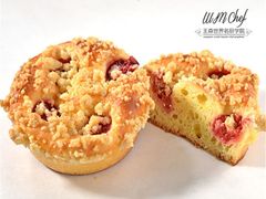 -王森咖啡西点烘焙培训(上海名厨中心店)