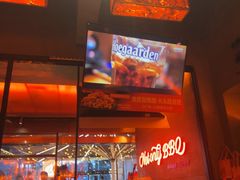 -何师烧烤Pro ·江湖川菜·小龙虾·精酿(太古里旗舰店)