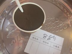 -谢怀亮芝麻茶