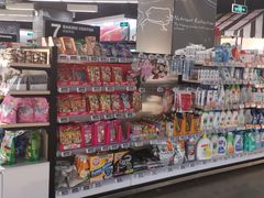 -Olé精品超市(苏州中心店)