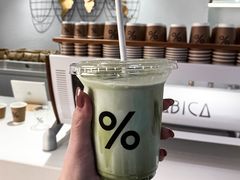 -% Arabica阿拉比卡咖啡(武汉天地店)