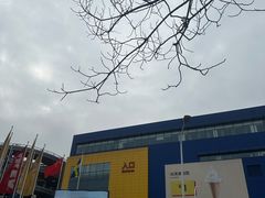 -宜家家居(宝山商场店)