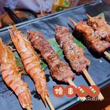 🍣春天的第一顿日料｜大喜屋见[礼花]