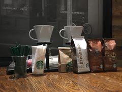 -星巴克(天津五大道店)