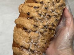 -HOT CRUSH趁热集合·现烤面包(上海环球港店)