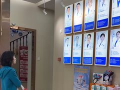 -深圳尔睦丽沙口腔门诊部(丽沙花都店)