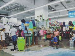 -迪卡侬(大英山店)