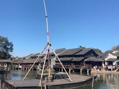 -乌镇东栅景区
