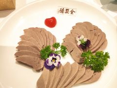 -北京全聚德(王府井店)