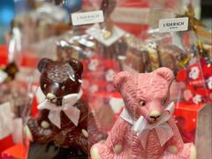 -Laderach 莱德拉(上海环贸iapm店)