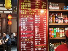 -青年路烩面馆(绿地世纪城店)