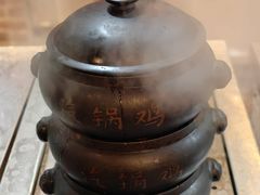 -云海肴云南菜·蒸汽石锅鱼(新奥店)