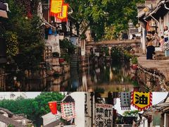 -绍兴东湖风景区