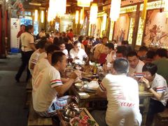 -蜀大侠火锅(建设路第五大道店)