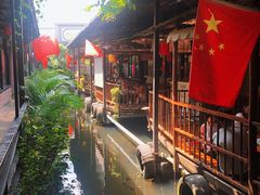 -优之名鹅城