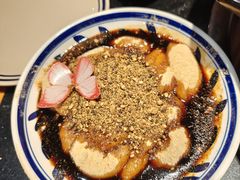 手工糍粑-小饕荟雅安贡椒鱼鲜馆(广福桥店)