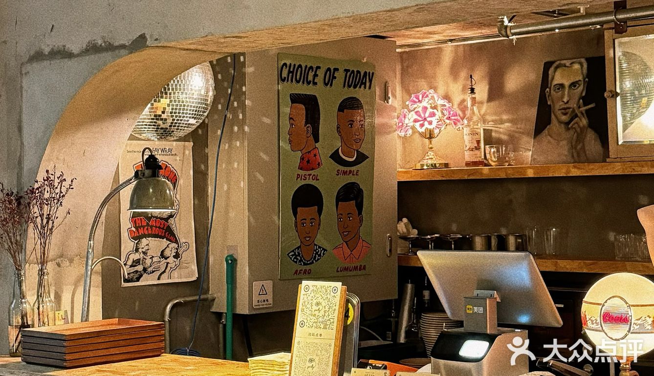 氛围满分的悠闲