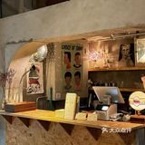 氛围满分的悠闲