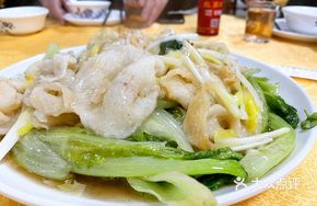 Steamed Fish White with Vegetables