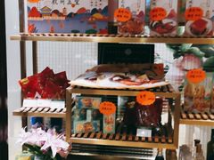 -皇饭儿·王润兴酒楼(河坊街店)