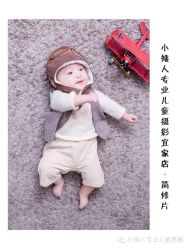 -小矮人专业儿童摄影(宜家店)
