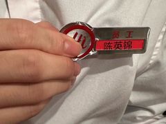 -海底捞火锅(宜欣城店)