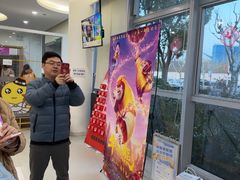 -小荧星艺校(浦东中环分校)