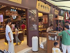 -昆明冠生园·鲜花饼·面包蛋糕(老街店)