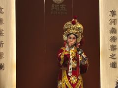 -阿五黄河大鲤鱼(英协路店)