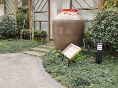 -夜不收荤豆花(大邑总店)