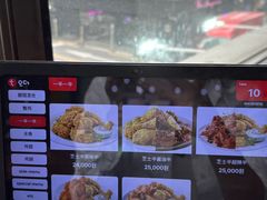 -BHC炸鸡(明洞总店)